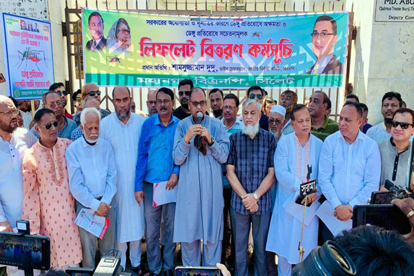 শেখ হাসিনার অধীনে কোনো নির্বাচন হবে না : শামসুজ্জামান দুদু